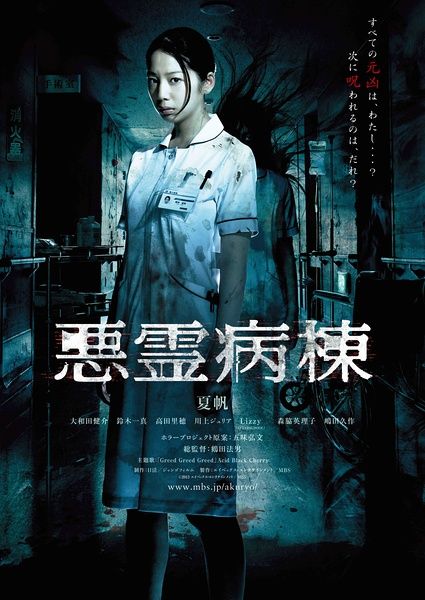陕西理工学院学位证办理